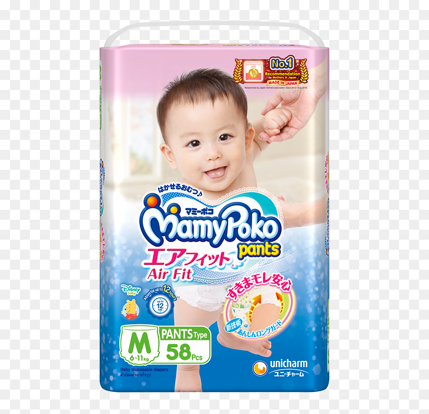 Mamy Poko Pants Airfit, HD Png Download - diapers png