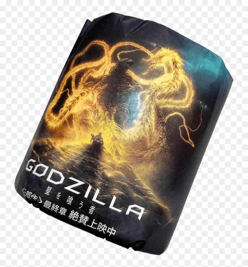 ギド ラット ペーパー, HD Png Download - godzilla head png