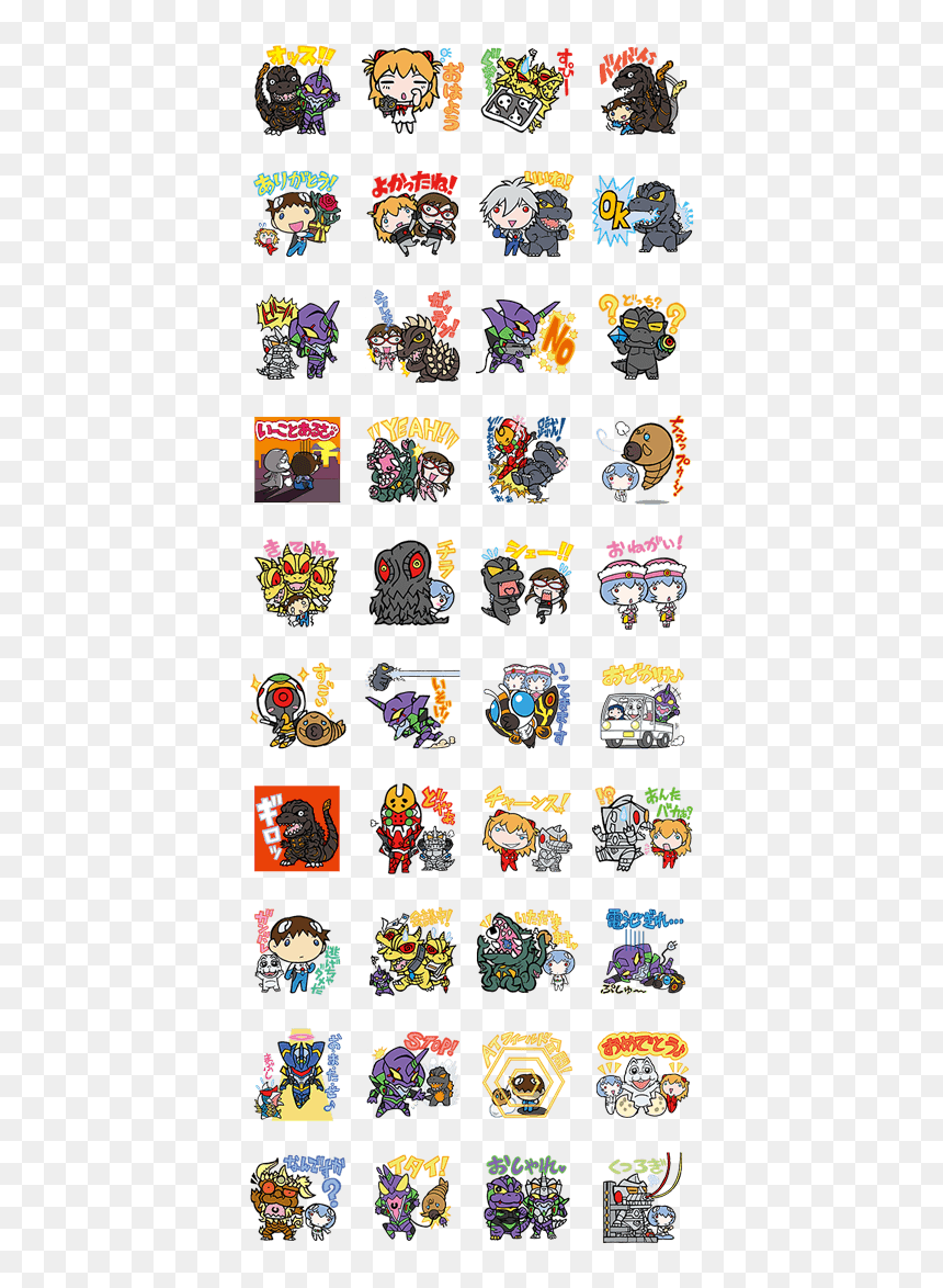 Godzilla Vs Evangelion Chibi, HD Png Download - godzilla head png