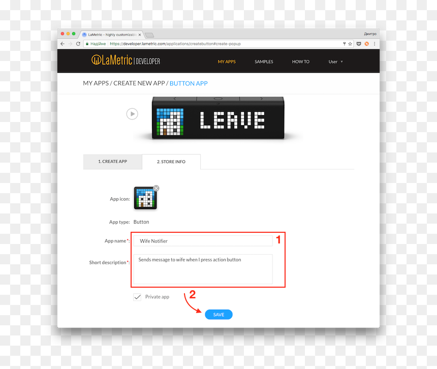 Screenshot, HD Png Download - info button png