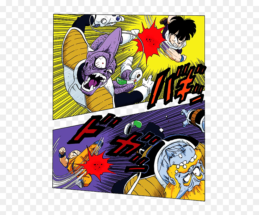 Cartoon, HD Png Download - zarbon png