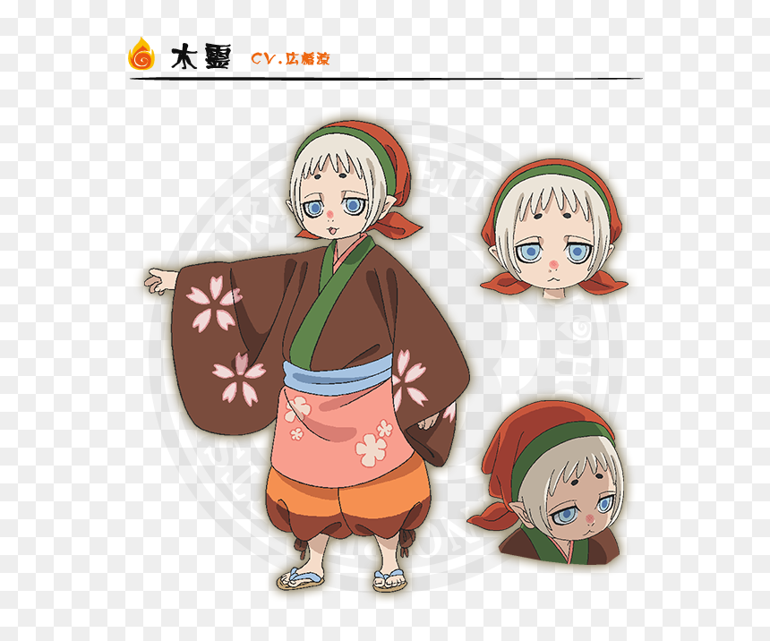 Hoozuki No Reitetsu Kodama, HD Png Download - kodama png
