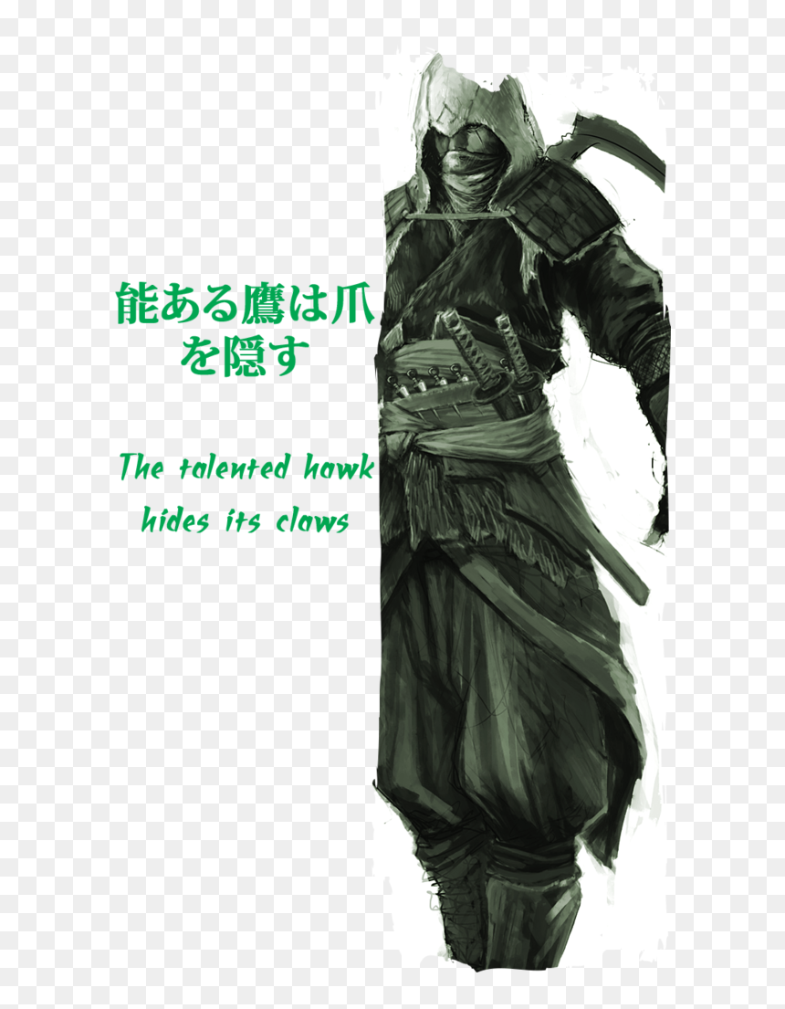 Cosplay, HD Png Download - swordsman png