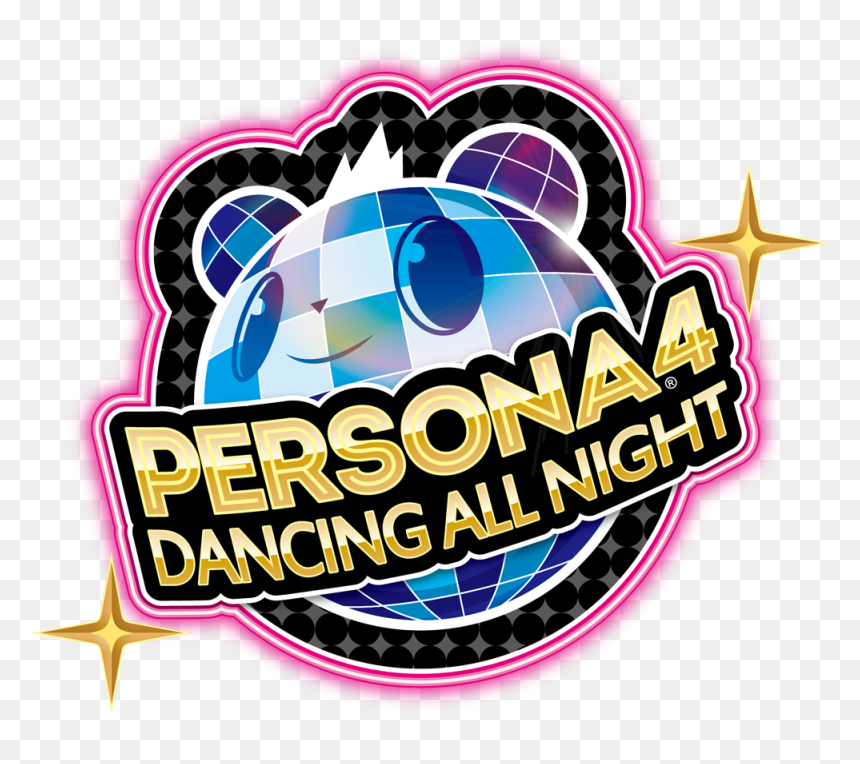 Persona 4: Dancing All Night, HD Png Download - naoto shirogane png
