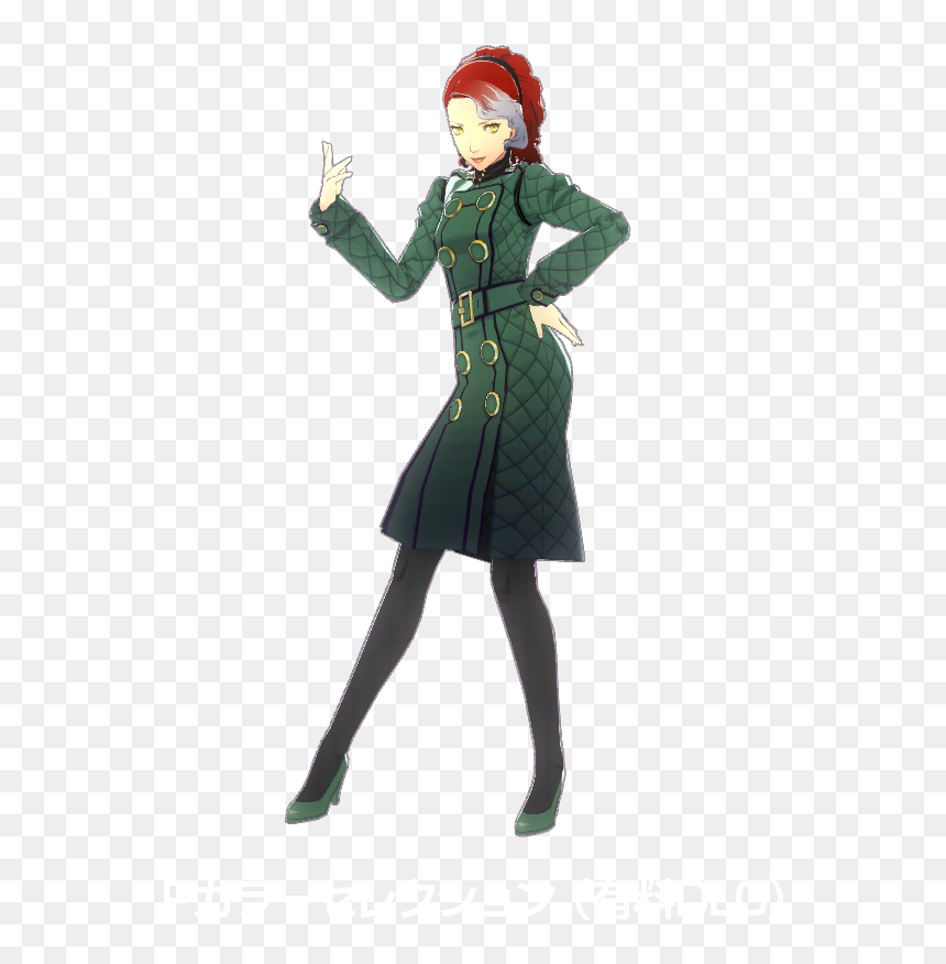 Persona 4 Dancing All Night Png, Transparent Png - naoto shirogane png