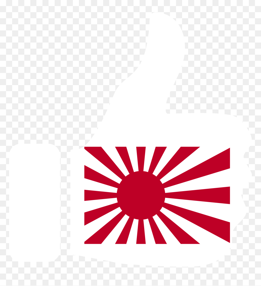 Flag Of Japan Before, HD Png Download - japanese sun png