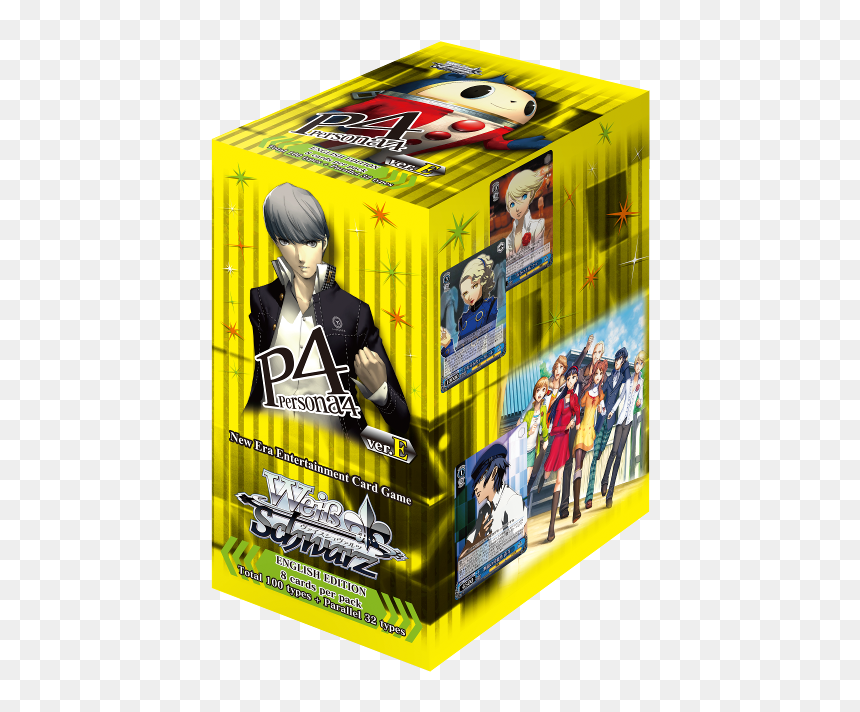Box, HD Png Download - naoto shirogane png
