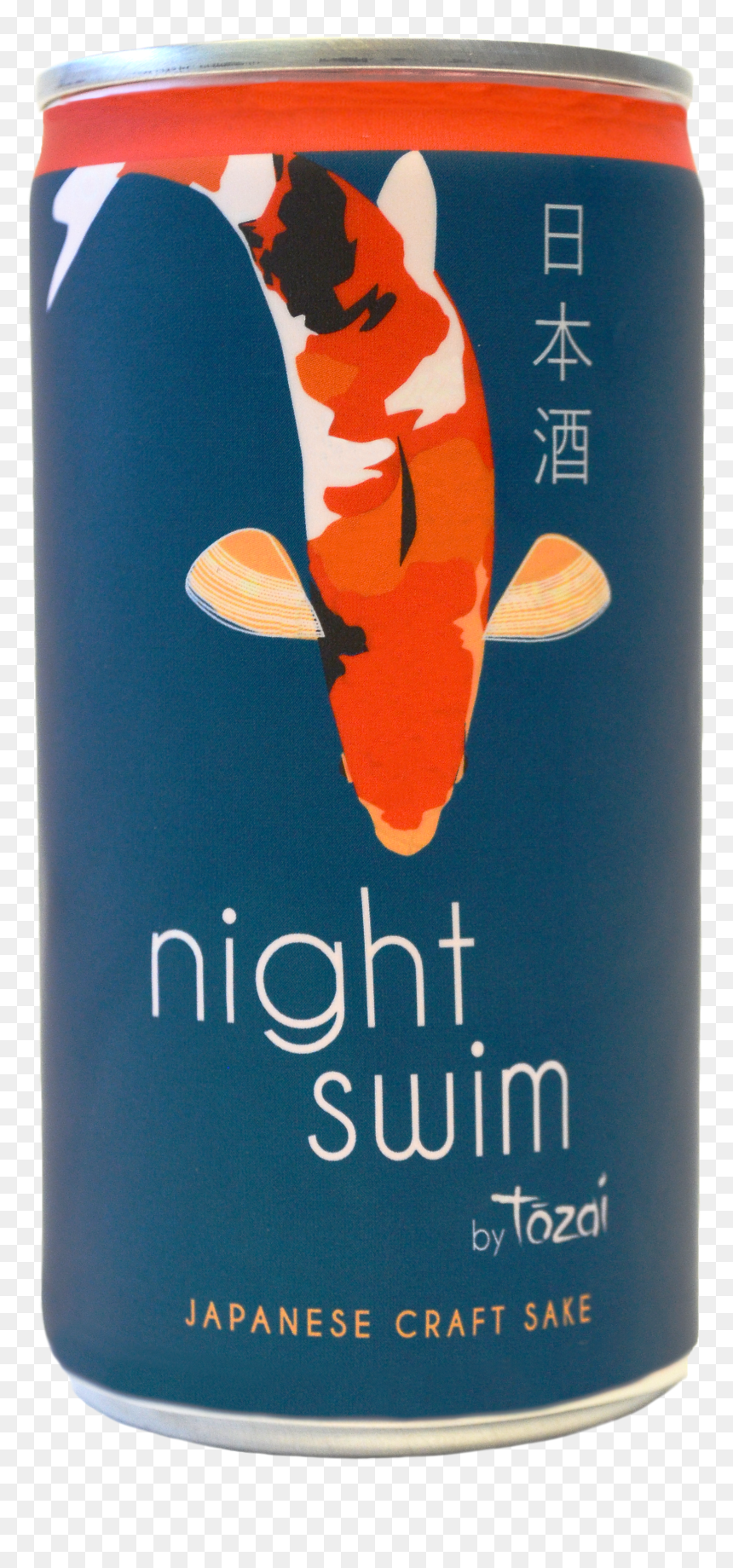 Koi, HD Png Download - japanese sun png