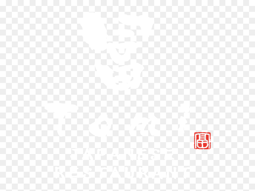 Poster, HD Png Download - japanese sun png