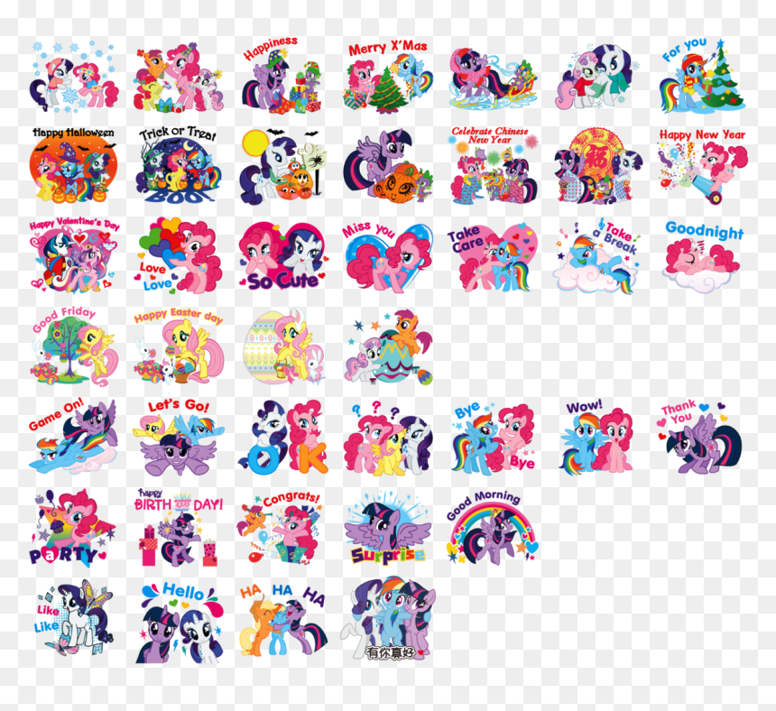 Clip Art, HD Png Download - fluttershy cutie mark png