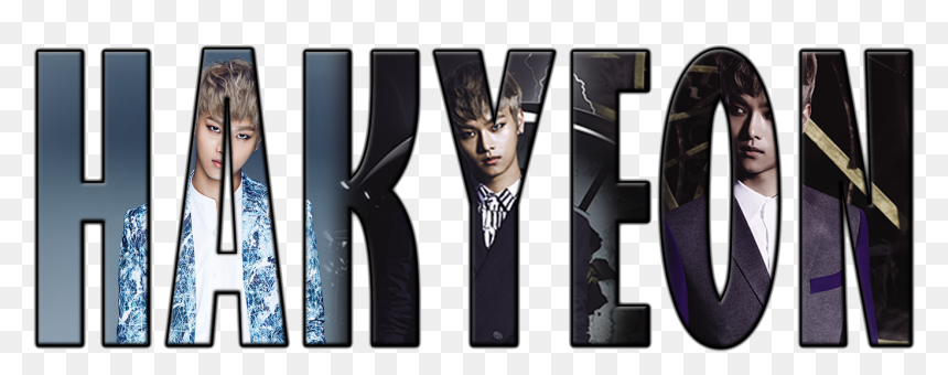 Tuxedo, HD Png Download - vixx leo png