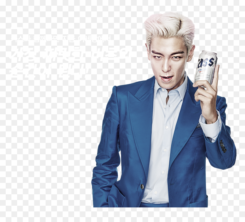 Top Big Bang Png, Transparent Png - michael trevino png