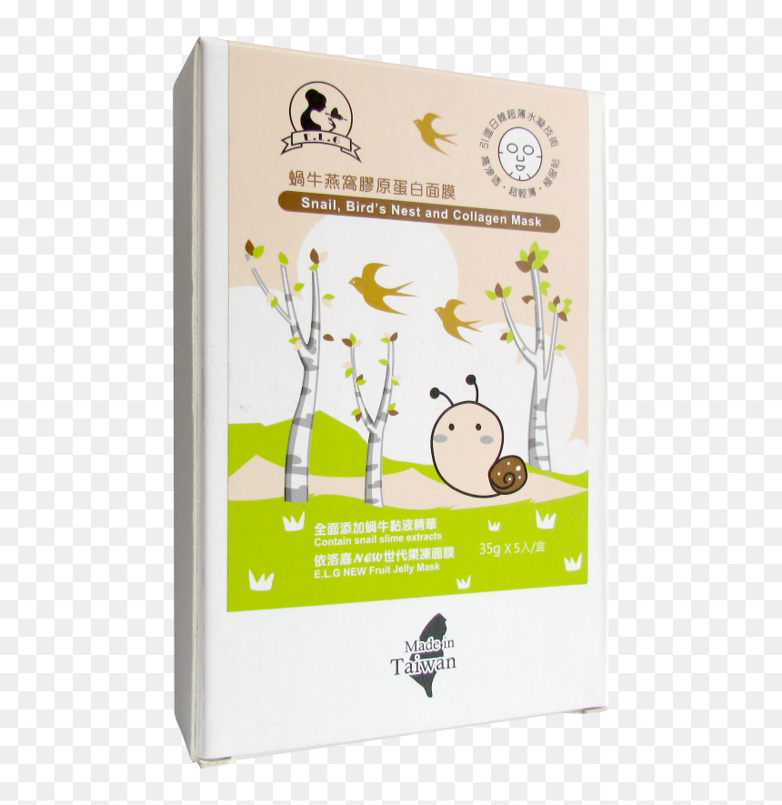 Cartoon, HD Png Download - birds nest png