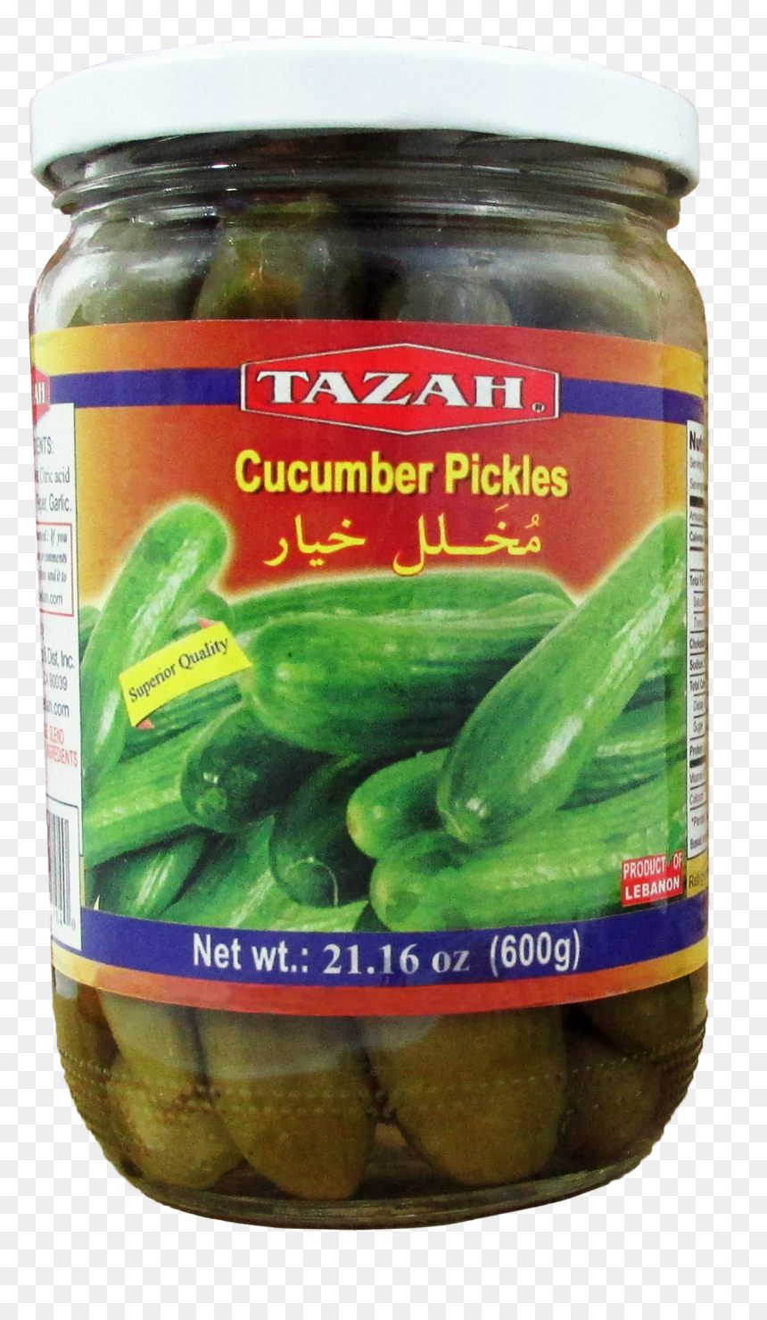 Pickle.png, Transparent Png - pickle.png