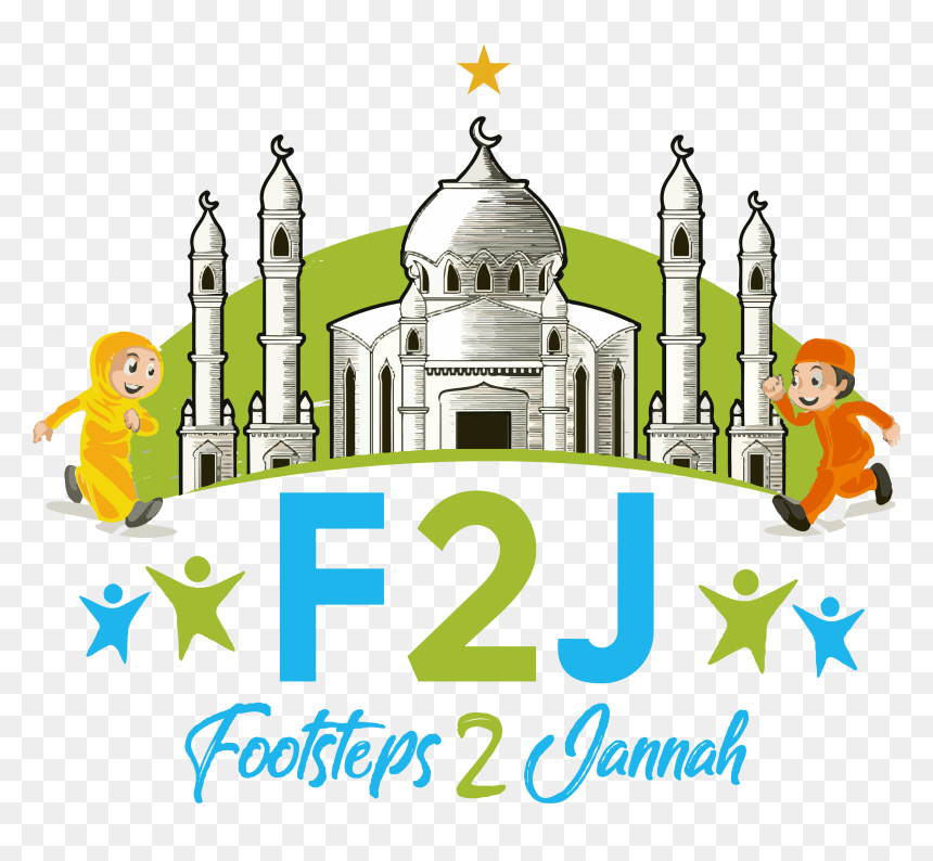 Illustration, HD Png Download - footstep png