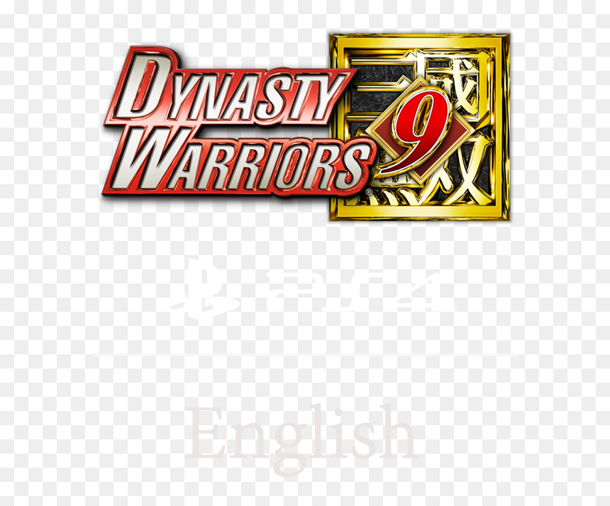 Emblem, HD Png Download - ps4 symbol png