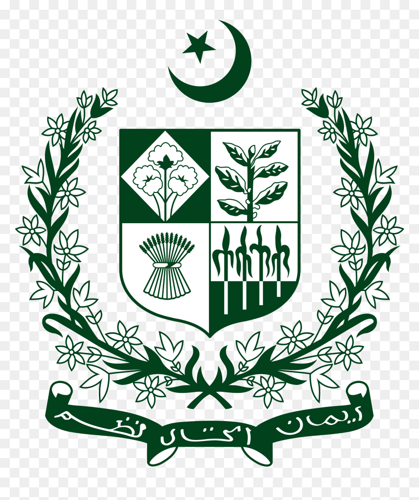 Pakistan National Symbol, HD Png Download - iman shumpert png