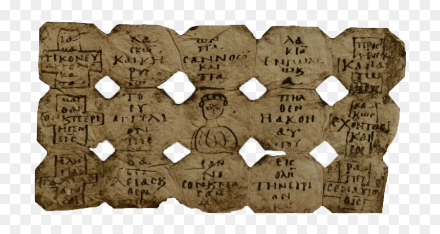 Ancient Parchment Png, Transparent Png - ancient parchment png