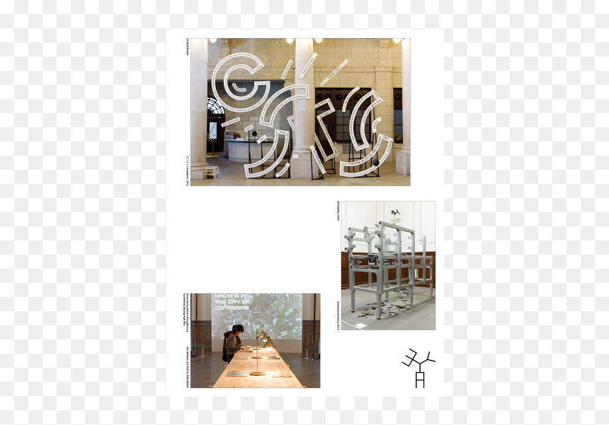 Floor, HD Png Download - hyungwon png