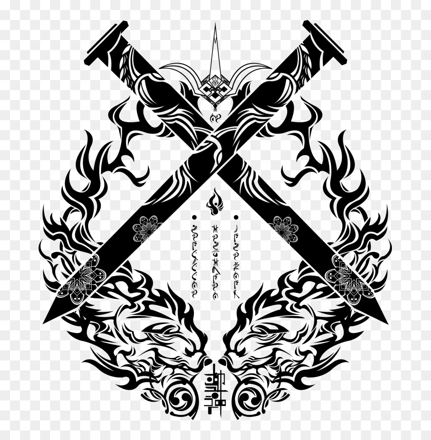 Bang Shishigami Logo, HD Png Download - homunculus symbol png
