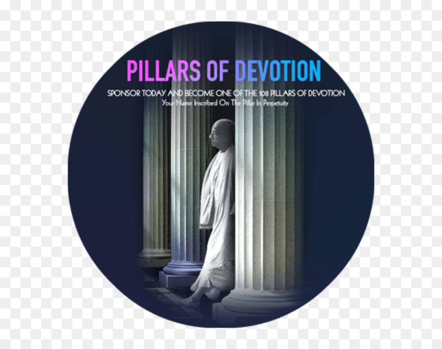 The Pillars Of Kirtanam Begin The Sacred Chant Of The - Eucharistic Adoration, HD Png Download - marble pillar png