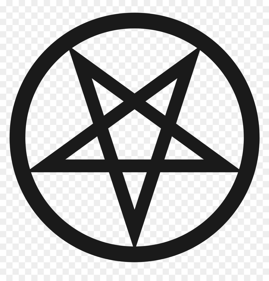 Gloucester Road Tube Station, HD Png Download - pentagram png