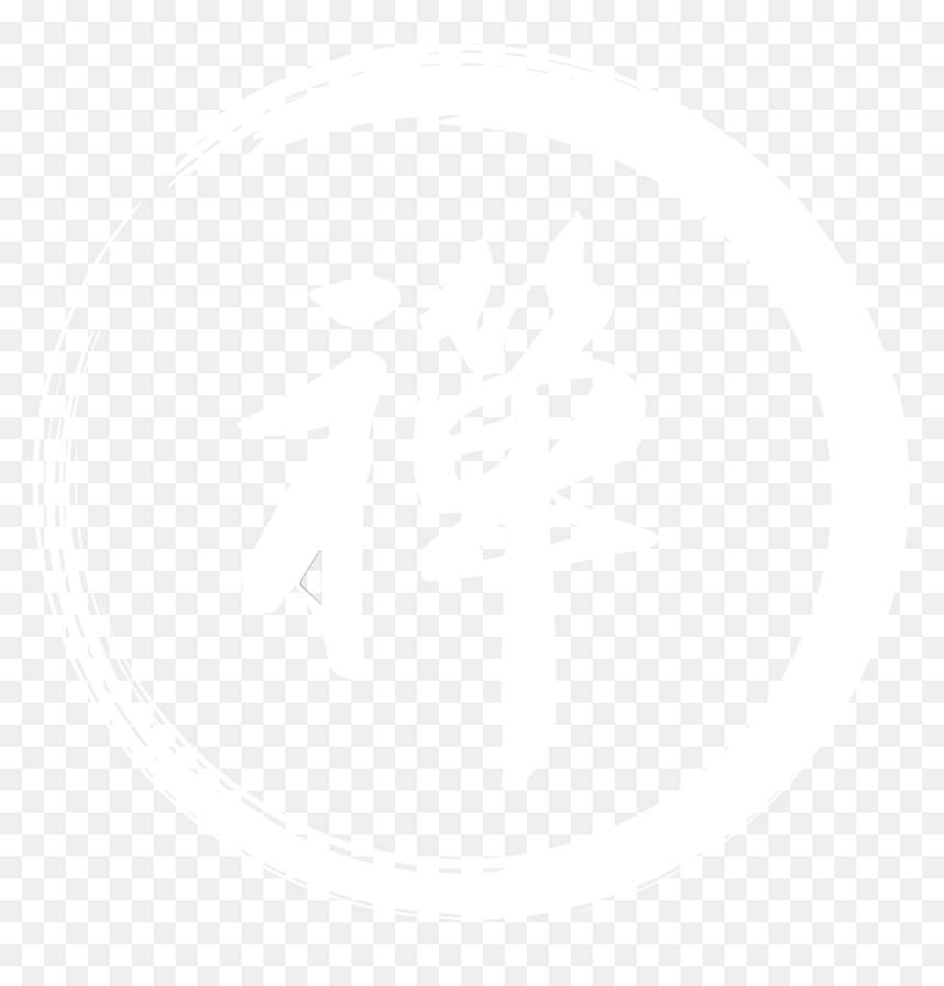 Sticker, HD Png Download - zen symbol png