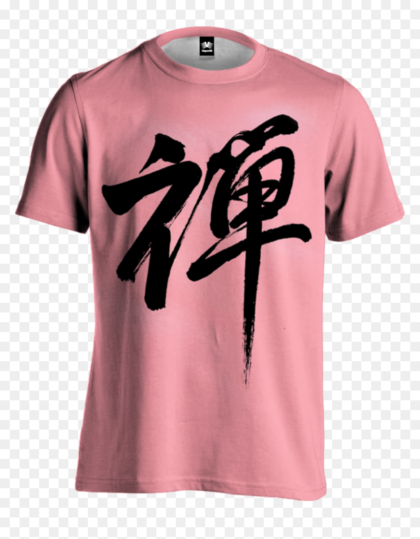 Ohio State Shirt, HD Png Download - zen symbol png