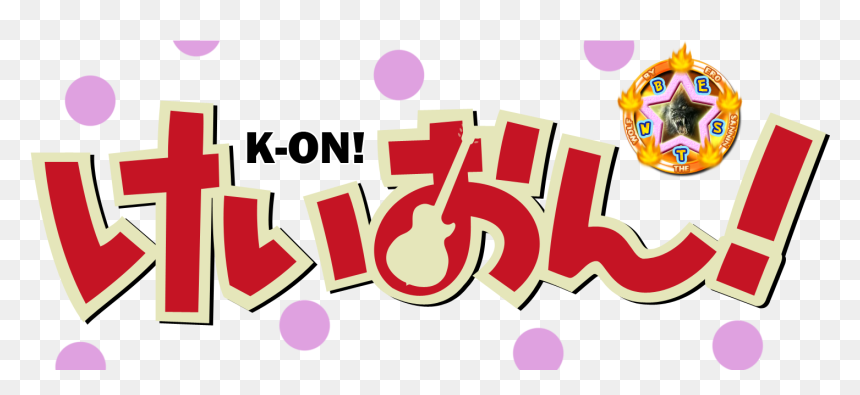 K On Logo Png, Transparent Png - gucci mane ice cream tattoo png