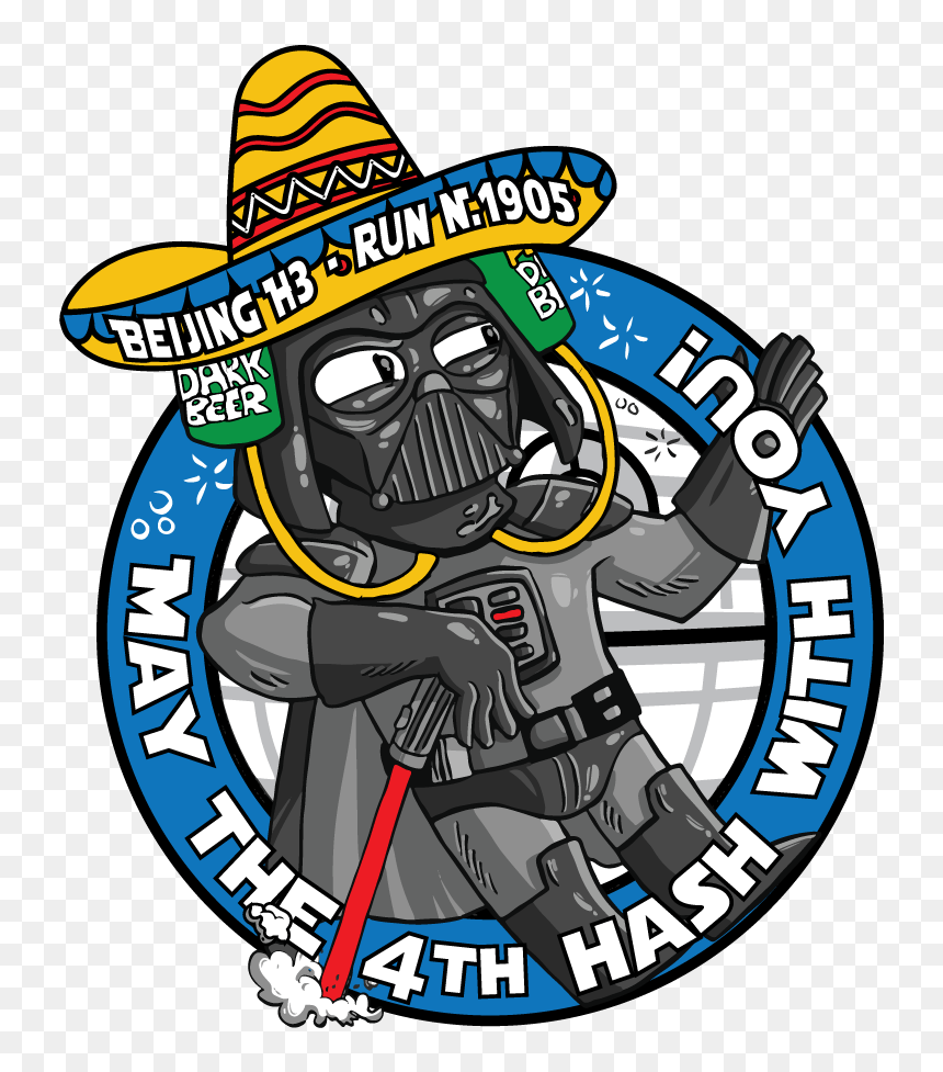 Cartoon, HD Png Download - amish hat png