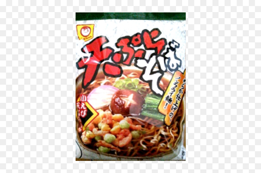 Hae Mee, HD Png Download - tempura png
