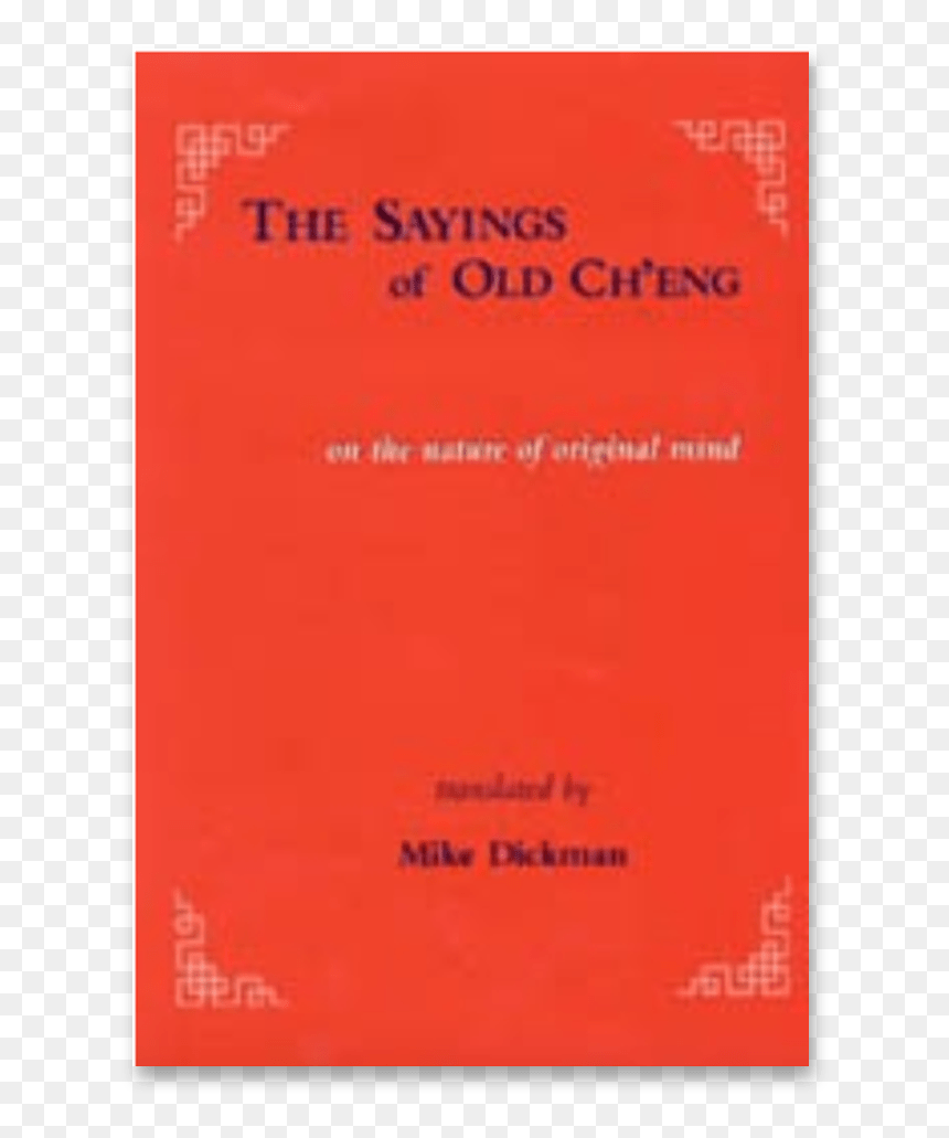 Document, HD Png Download - old book cover png