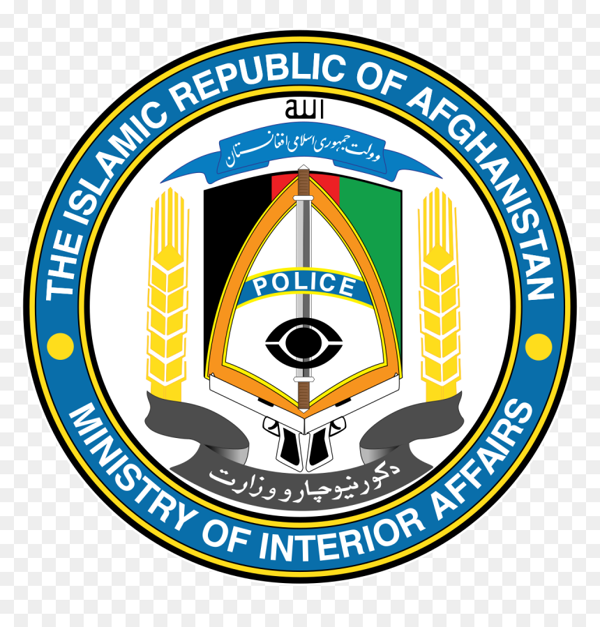 Afghan National Police Logo, HD Png Download - police flag png