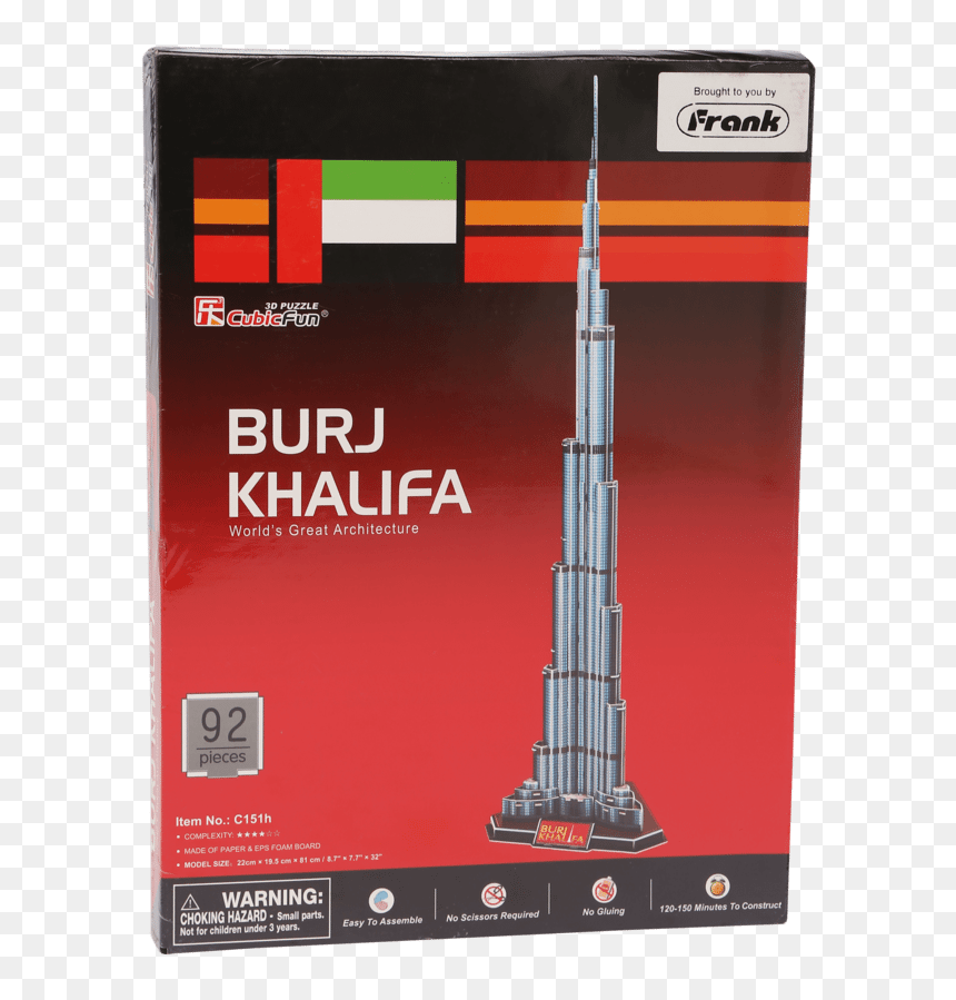 Burj Khalifa Cubicfun, HD Png Download - burj khalifa png