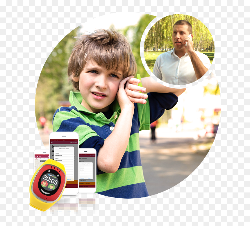 Relogio Q50, HD Png Download - home alone kid png