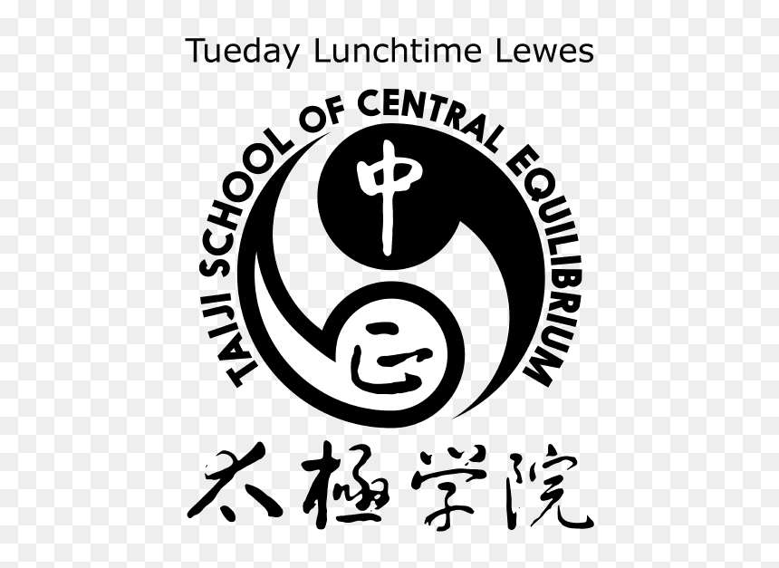 Tai Chi Symbol Png, Transparent Png - tai chi symbol png