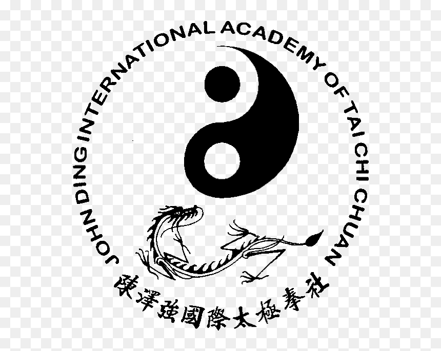 Circle, HD Png Download - tai chi symbol png