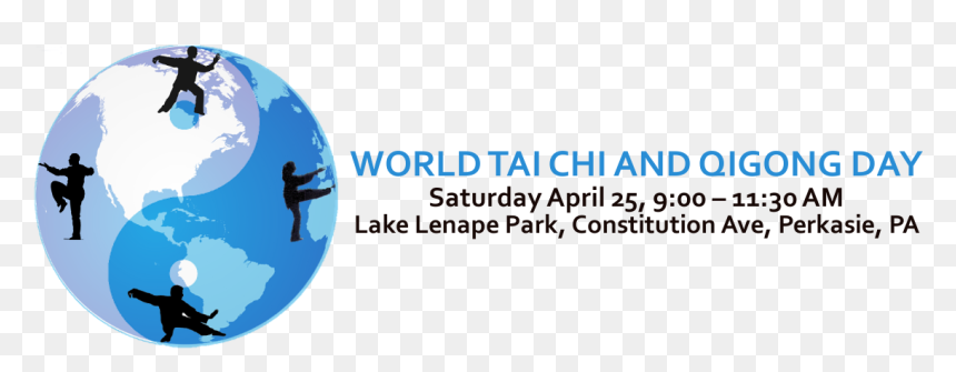 Globe, HD Png Download - tai chi symbol png