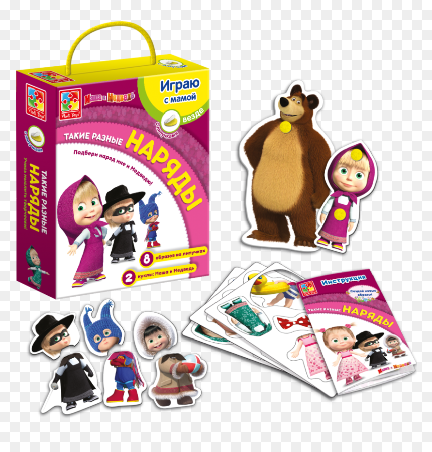 Masha And The Bear, HD Png Download - masha png