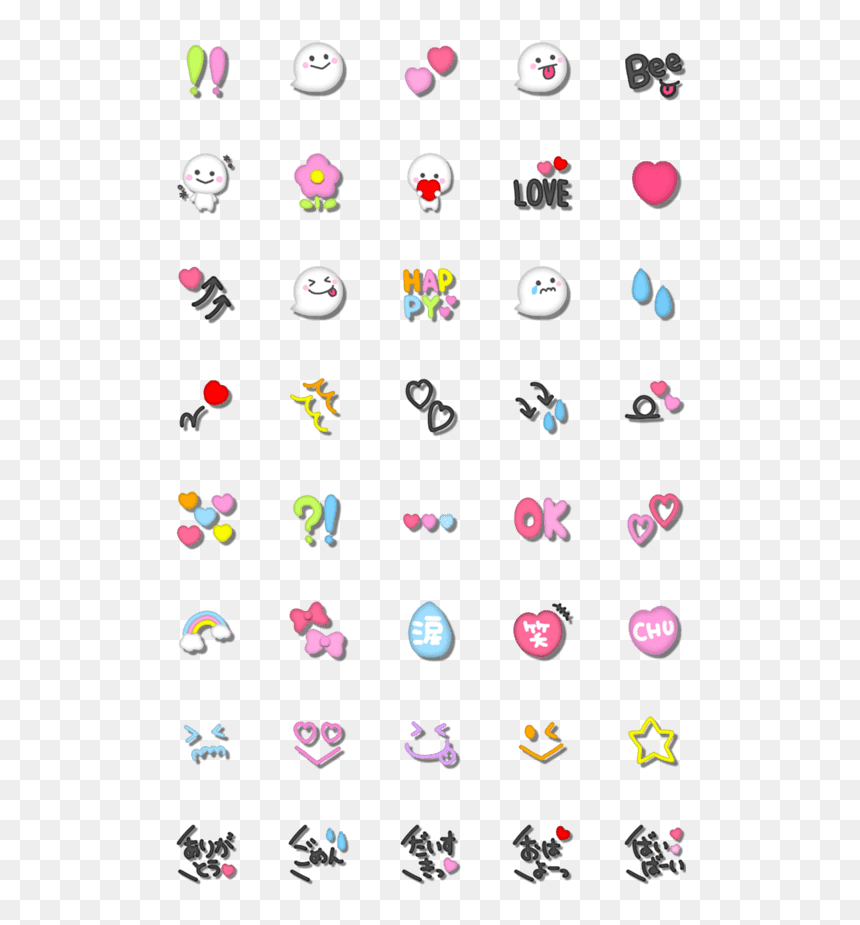 Clip Art, HD Png Download - 3d line png