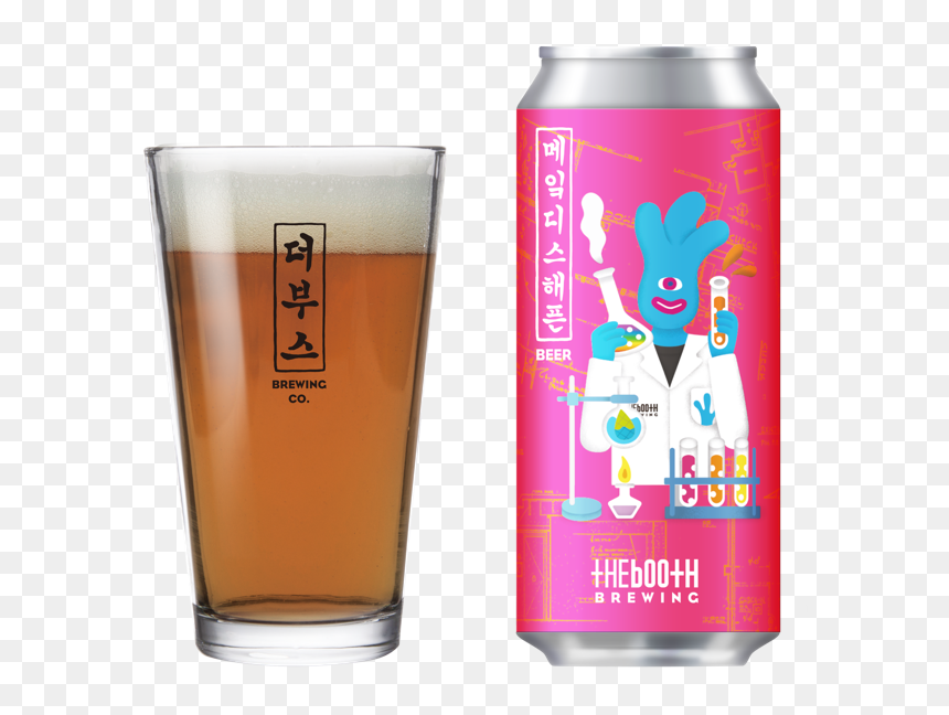 Booth Make This Happen, HD Png Download - empty beer glass png