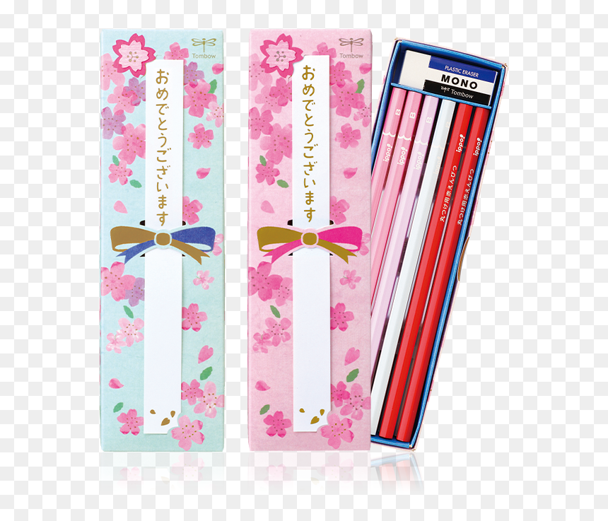 卒 園 記念 品 鉛筆 包装, HD Png Download - pencil eraser png