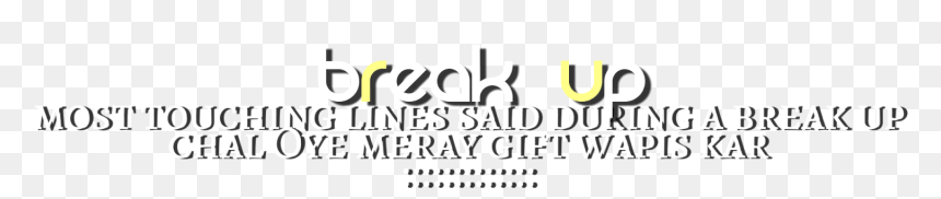 Parallel, HD Png Download - breakup png