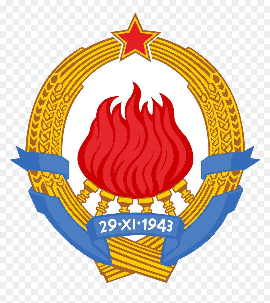 Sfr Yugoslavia, HD Png Download - fascist eagle png