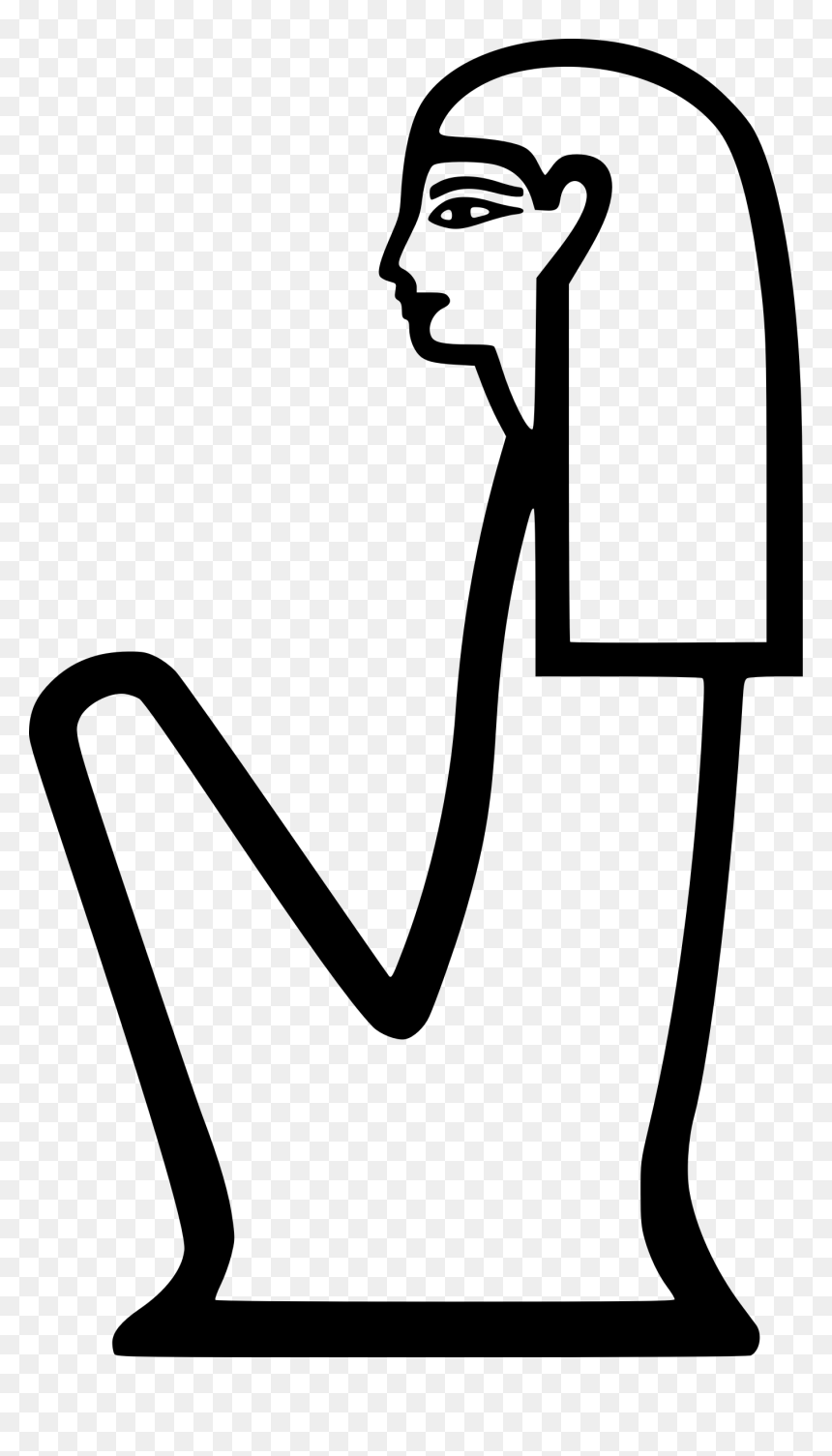 Egyptian Hieroglyphics Woman, HD Png Download - egyptian hieroglyphics png