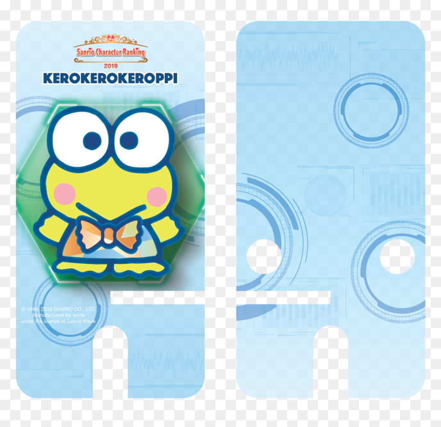 けろ けろけろ っ ぴ, HD Png Download - keroppi png