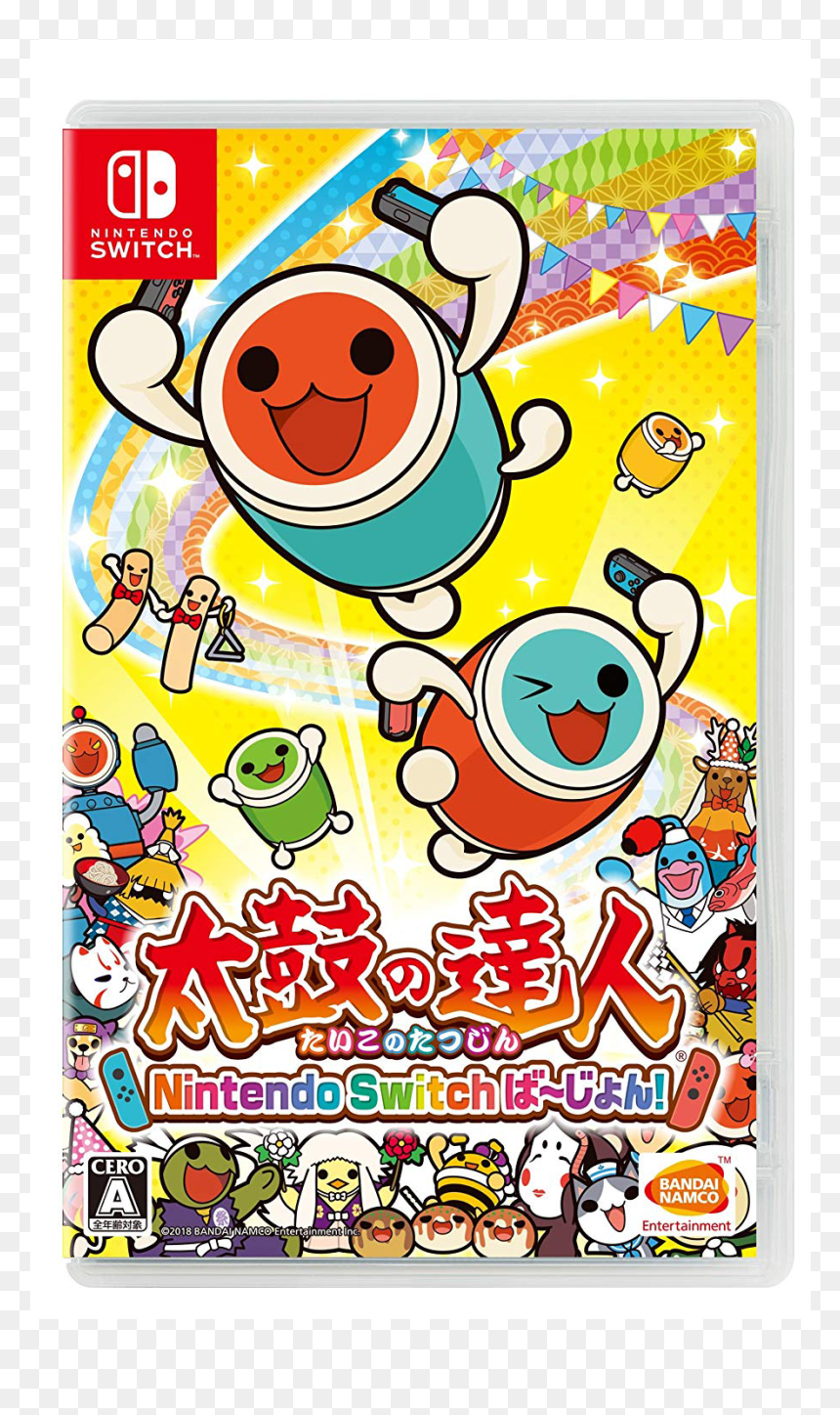 Nintendo Switch Drum Game, HD Png Download - keroppi png