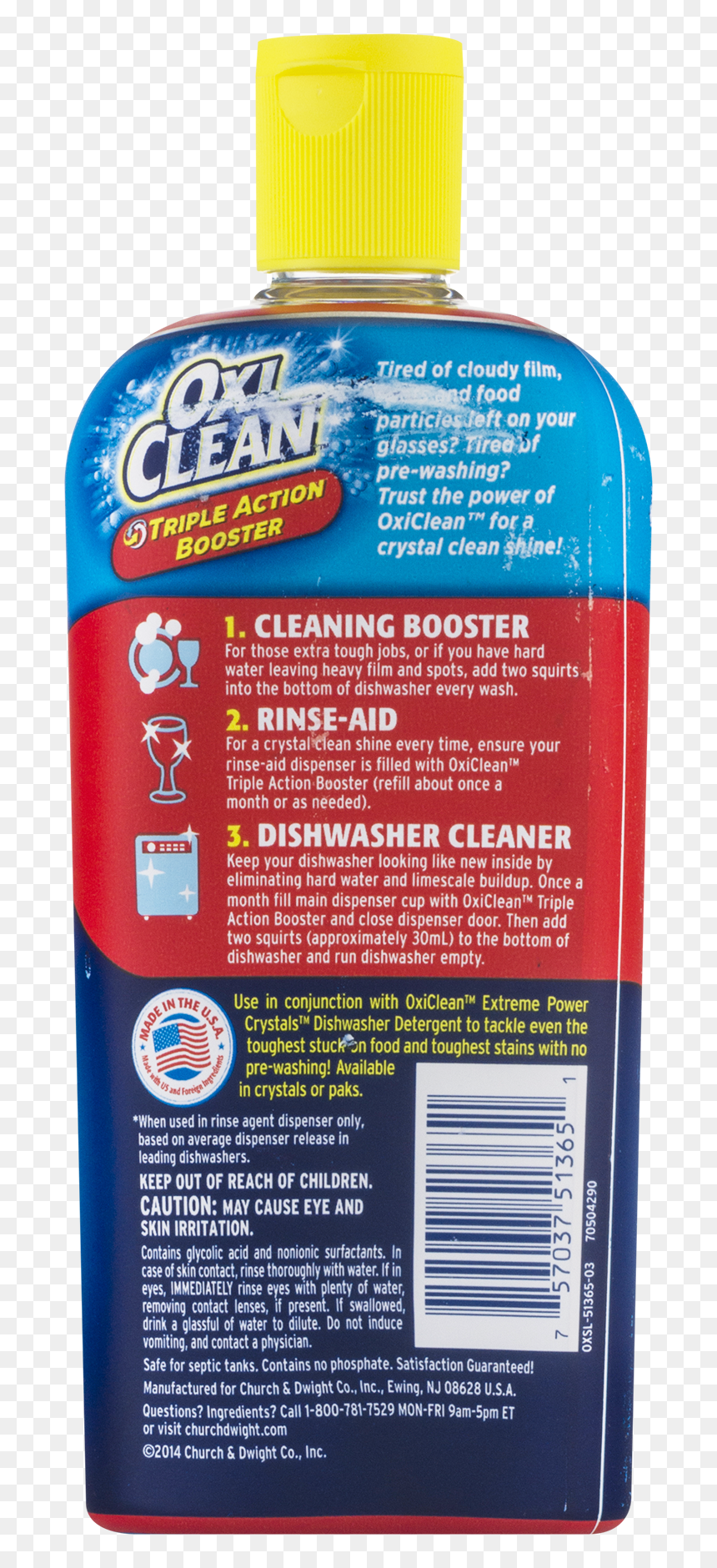 Koi, HD Png Download - oxiclean png