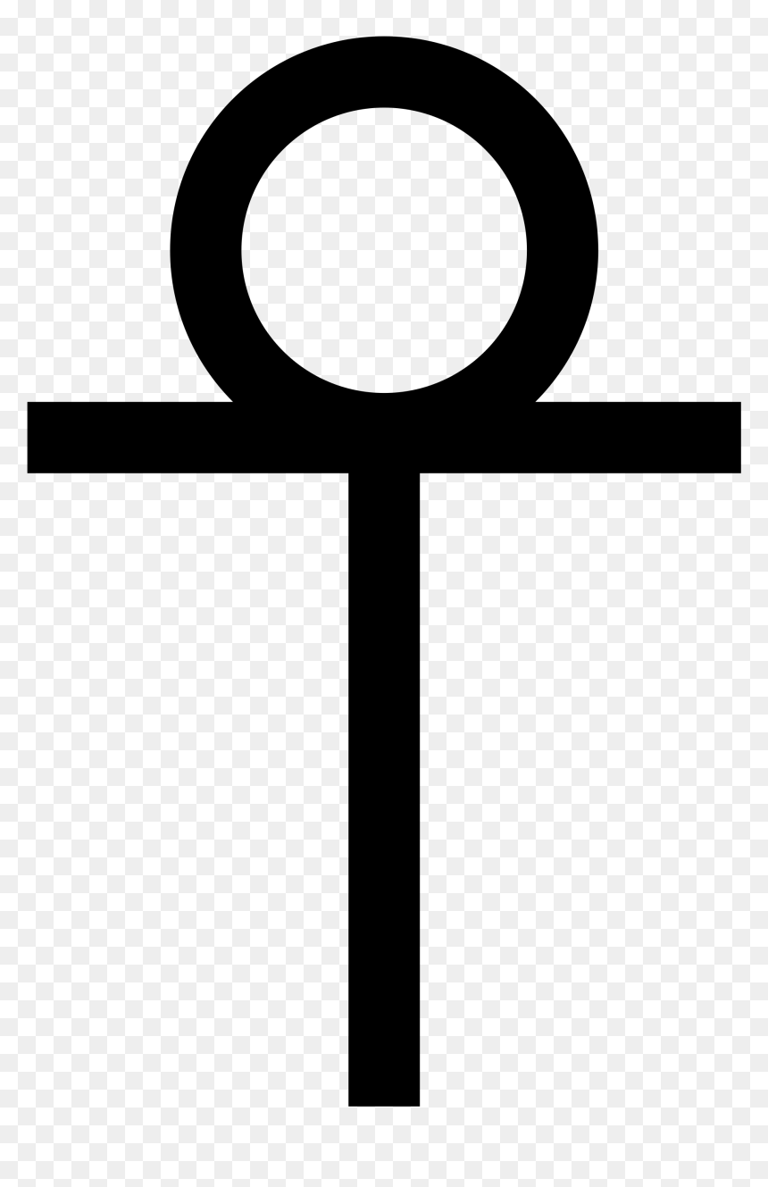 File Symbol Circle - Ankh Hieroglyph Symbol, HD Png Download - egyptian ankh png