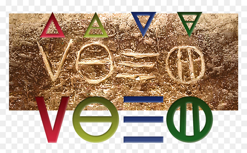 The Gathering Of The Elements The Science Of The Ancients - Great Pyramid Entrance Symbols, HD Png Download - egyptian ankh png